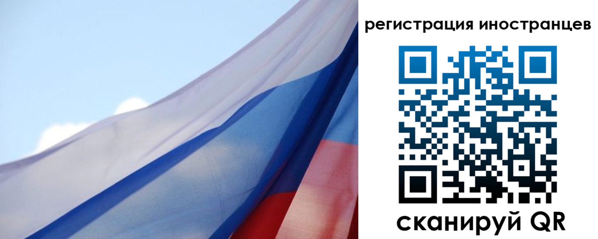 регистрация для дет. сада в Приморско-Ахтарске