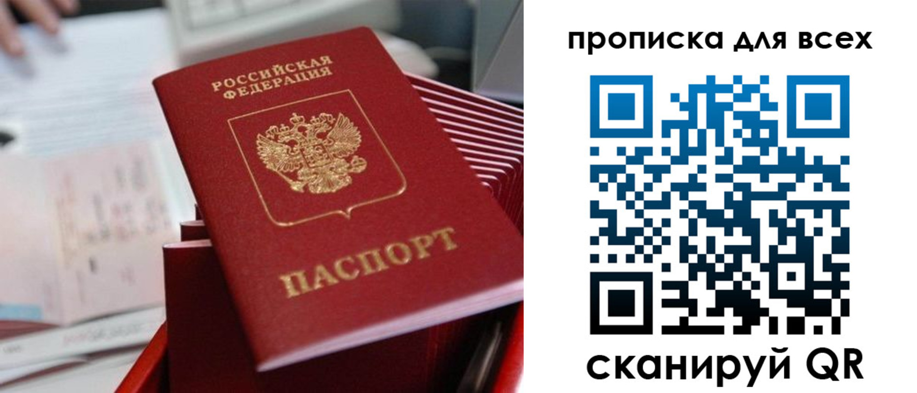 форма 3 в Приморско-Ахтарске